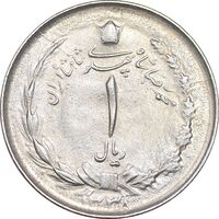 سکه 1 ریال 1338 - MS62 - محمد رضا شاه