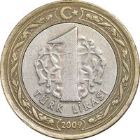 سکه 1 لیر 2009 جمهوری - 1 متفاوت - EF45 - ترکیه