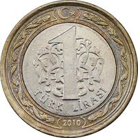 سکه 1 لیر 2010 جمهوری - AU55 - ترکیه