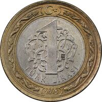 سکه 1 لیر 2015 جمهوری - MS63 - ترکیه