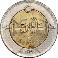 سکه 50 کروش 2015 جمهوری - MS63 - ترکیه