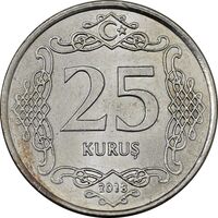 سکه 25 کروش 2018 جمهوری - MS63 - ترکیه