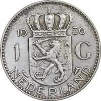 سکه 1 گلدن 1956 یولیانا - EF45 - هلند