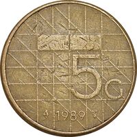 سکه 5 گلدن 1989 بئاتریکس - EF40 - هلند