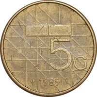 سکه 5 گلدن 1989 بئاتریکس - EF40 - هلند