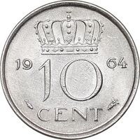 سکه 10 سنت 1964 یولیانا - MS63 - هلند