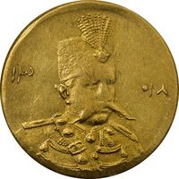 سکه طلا 5000 دینار 1318 تصویری - AU58 - مظفرالدین شاه