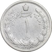 سکه 1 ریال 1311 - EF40 - رضا شاه