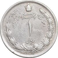 سکه 1 ریال 1311 - EF40 - رضا شاه