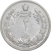 سکه 2 ریال 1313 - AU58 - رضا شاه
