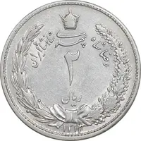 سکه 2 ریال 1313 - AU58 - رضا شاه