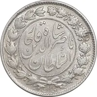 سکه 2000 دینار 1296 - AU55 - ناصرالدین شاه