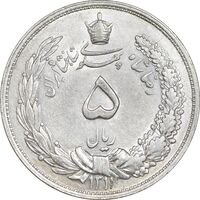 سکه 5 ریال 1311 - AU58 - رضا شاه