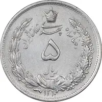 سکه 5 ریال 1312 - EF45 - رضا شاه