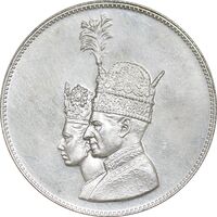 مدال نقره جشن تاجگذاری 1346 - AU - محمد رضا شاه