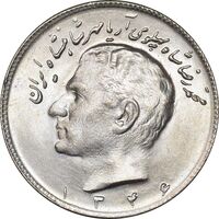 سکه 10 ریال 1346 - MS64 - محمد رضا شاه