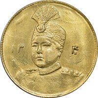 سکه طلا 1 تومان 1340 تصویری - چرخش 90 درجه - MS61 - احمد شاه