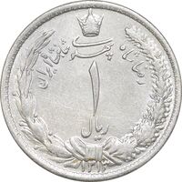 سکه 1 ریال 1313 - MS62 - رضا شاه