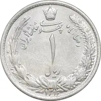 سکه 1 ریال 1313 - MS62 - رضا شاه