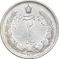 سکه 2 ریال 1310 - AU55 - رضا شاه
