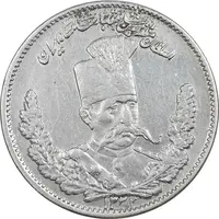 سکه 1000 دینار 1323 تصویری - EF40 - مظفرالدین شاه