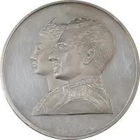 مدال نقره 200 ریال جشنهای 2500 ساله 1350 - PF62 - محمد رضا شاه