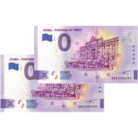 اسکناس 0 یورو 2022 - فواره تروی - جفت - UNC64 - ایتالیا