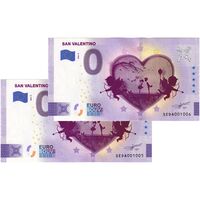 اسکناس 0 یورو 2023 - ولنتاین - جفت - UNC64 - ایتالیا