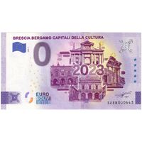 اسکناس 0 یورو 2023 - برشا و برگامو، پایتخت‌های فرهنگی ایتالیا - تک - UNC64 - ایتالیا