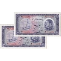 اسکناس 10 ریال 1333 - جفت - UNC62 - محمد رضا شاه