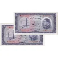 اسکناس 10 ریال 1333 - جفت - UNC62 - محمد رضا شاه