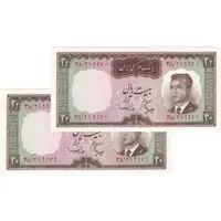 اسکناس 20 ریال (هویدا - سمیعی) - جفت - UNC64 - محمد رضا شاه