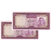 اسکناس 100 ریال (آموزگار - جهانشاهی) - جفت - UNC62 - محمد رضا شاه
