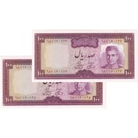 اسکناس 100 ریال (آموزگار - فرمان فرماییان) نوشته سیاه - جفت - UNC64 - محمد رضا شاه