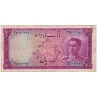 اسکناس 100 ریال سری سوم - تک - VF20 - محمد رضا شاه