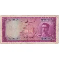 اسکناس 100 ریال سری سوم - تک - VF20 - محمد رضا شاه