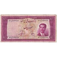 اسکناس 100 ریال کراواتی 1330 - تک - VF30 - محمد رضا شاه