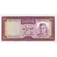 اسکناس 100 ریال (آموزگار - جهانشاهی) - تک - EF40 - محمد رضا شاه