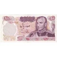 اسکناس 100 ریال 1350 - تک - AU50 - محمد رضا شاه