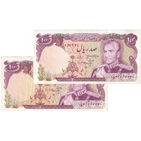اسکناس 100 ریال (انصاری - مهران) - جفت - EF45 - محمد رضا شاه