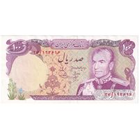 اسکناس 100 ریال (انصاری - یگانه) - تک - AU55 - محمد رضا شاه