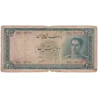 اسکناس 200 ریال سری سوم - تک - F12 - محمد رضا شاه