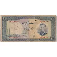 اسکناس 200 ریال 1337 - تک - F15 - محمد رضا شاه