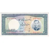 اسکناس 200 ریال 1337 - تک - AU55 - محمد رضا شاه
