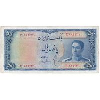 اسکناس 500 ریال سری سوم - تک - EF45 - محمد رضا شاه