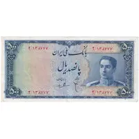 اسکناس 500 ریال سری سوم - تک - VF35 - محمد رضا شاه