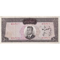 اسکناس 500 ریال 1341 - تک - EF45 - محمد رضا شاه