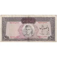 اسکناس 500 ریال (آموزگار - سمیعی) نوشته قرمز - تک - VF35 - محمد رضا شاه