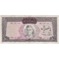اسکناس 500 ریال (آموزگار - سمیعی) نوشته قرمز - تک - VF25 - محمد رضا شاه