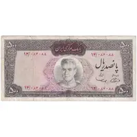 اسکناس 500 ریال (آموزگار - سمیعی) نوشته قرمز - تک - VF25 - محمد رضا شاه
